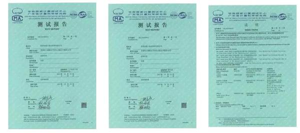 微信截图_20190802140540.jpg