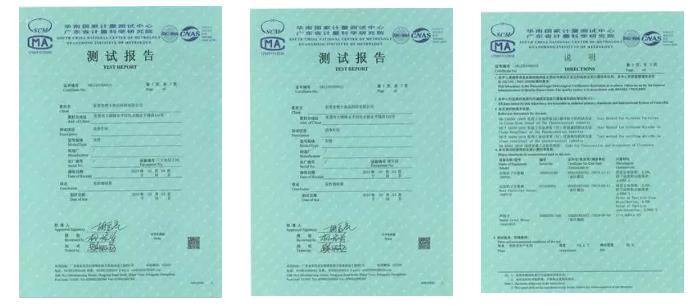 微信截图_20190802140540.jpg