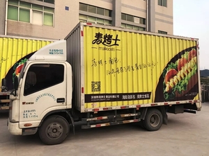 20190906_111649_007.jpg